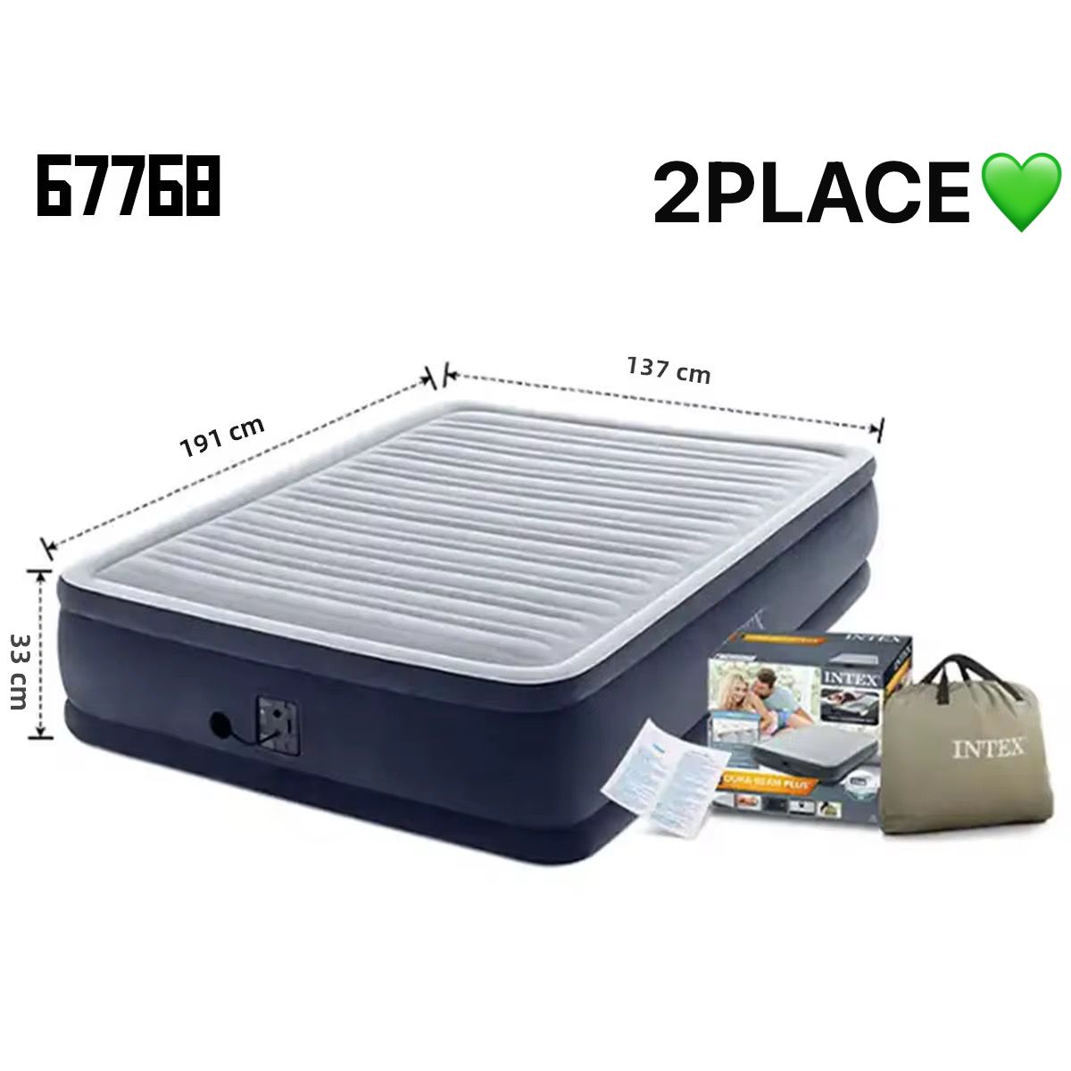 50.000f   Matelas imperméable gonflable 2place  781963244